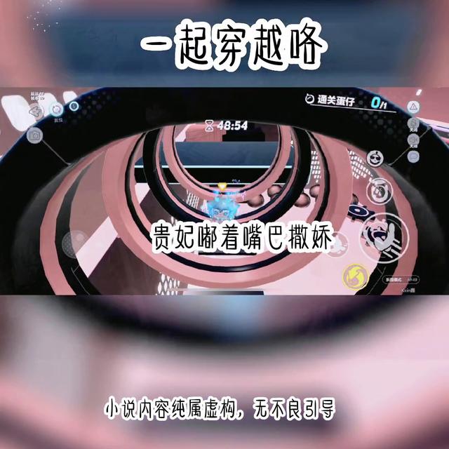 喜洋洋主题歌《别看我只是一只羊》，喜洋洋主题歌《别看我只是一只羊》歌词