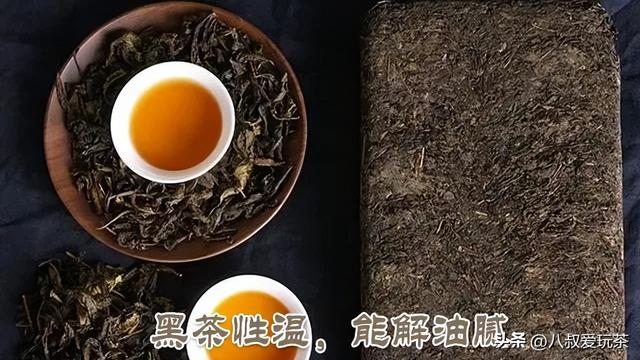 茶名字高雅，以茶为名的网名