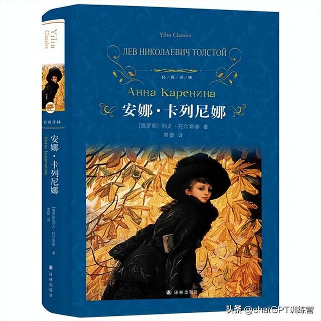 中国著名小说作品有哪些,中国著名小说作品有哪些书